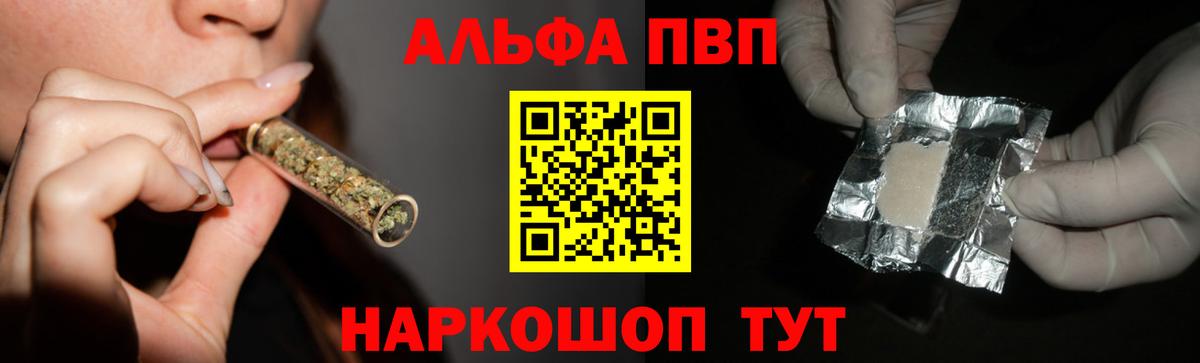 A PVP СК КРИС Маркс