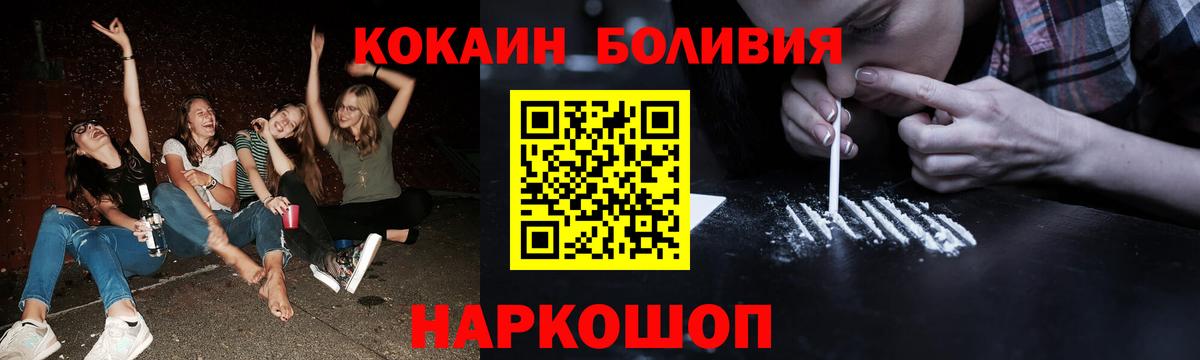 Cocaine VHQ Маркс