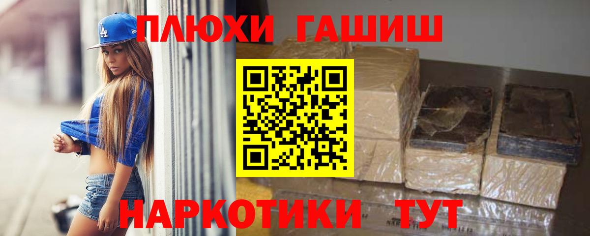 Гашиш Ice-O-Lator  Гашиш hashish  Маркс 