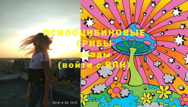 кокаин Кукмор