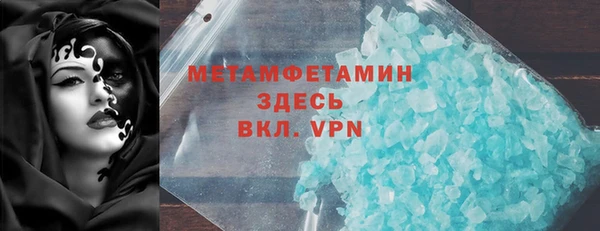 мяу мяу мука Ладушкин