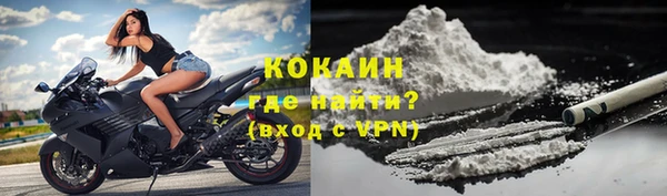 круглые Лагань