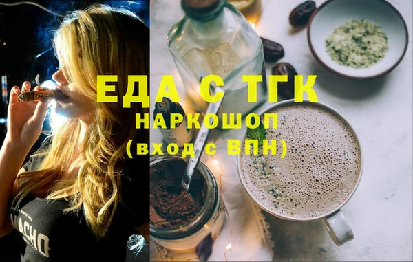 круглые Лагань