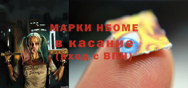 круглые Лагань