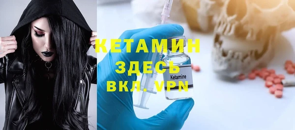 наркотики Покачи