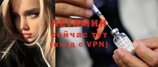круглые Лагань