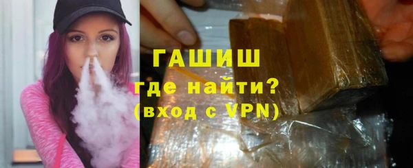 кокаин Покров