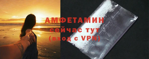 скорость mdpv Верхний Тагил