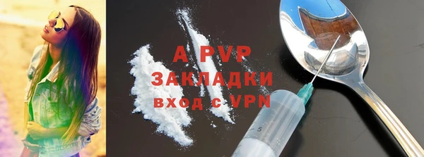 круглые Лагань