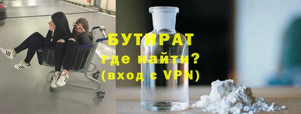 круглые Лагань