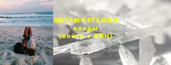круглые Лагань