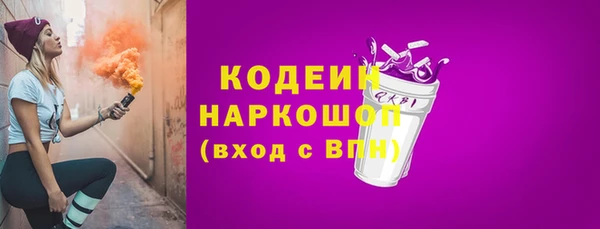 мяу мяу мука Ладушкин