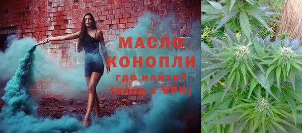 мяу мяу мука Ладушкин