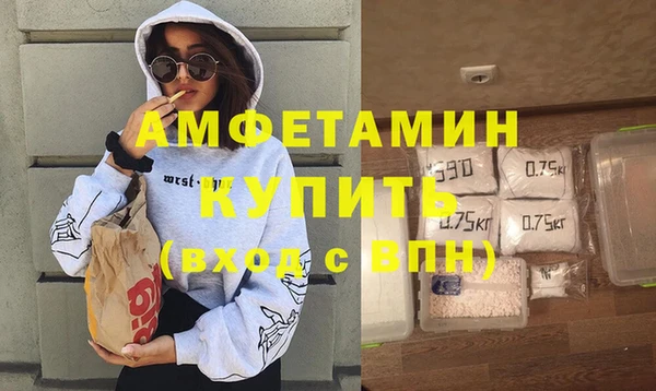 мет Верея