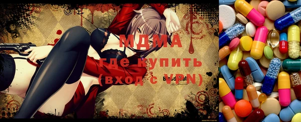 твердый Кулебаки