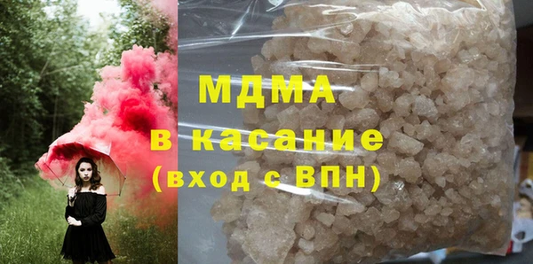 индика Лабытнанги