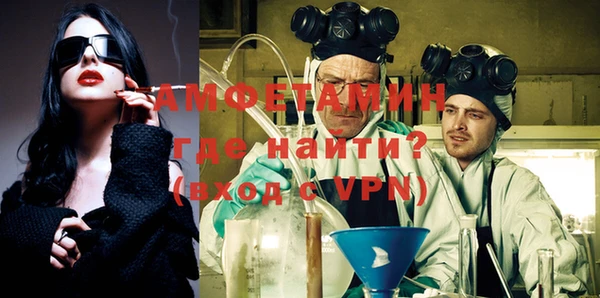 кокаин Покров