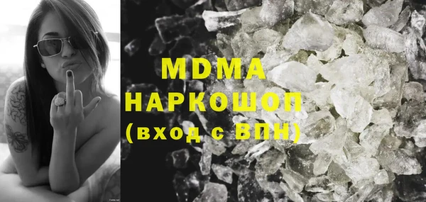 мяу мяу мука Ладушкин