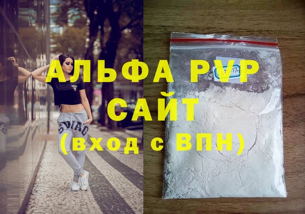 круглые Лагань