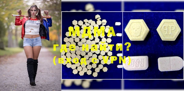 мяу мяу мука Ладушкин
