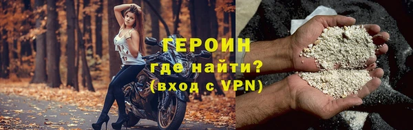 индика Лабытнанги