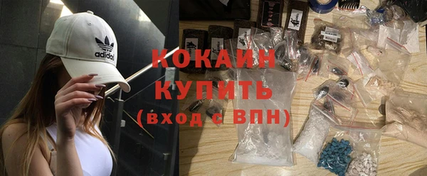круглые Лагань