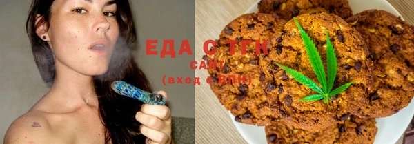 мяу мяу мука Ладушкин