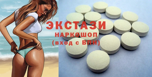 мяу мяу мука Ладушкин