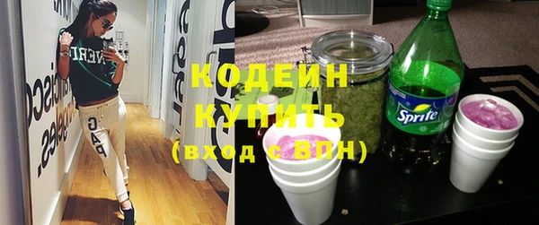 мяу мяу мука Ладушкин