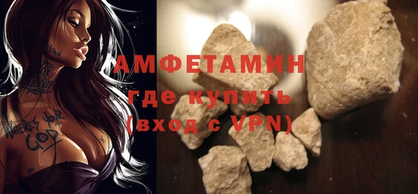 круглые Лагань