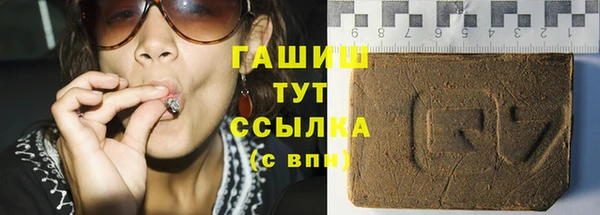 мяу мяу мука Ладушкин