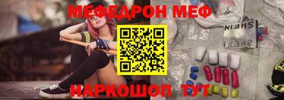 MDMA Premium VHQ Апрелевка