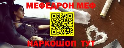 героин Аргун