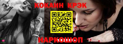 MDMA Premium VHQ Апрелевка