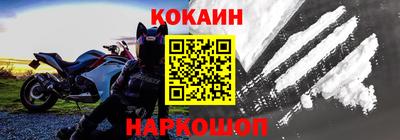 мяу мяу мука Боровичи