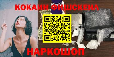 MDMA Premium VHQ Апрелевка