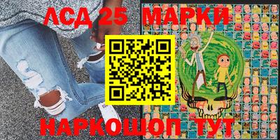 мяу мяу мука Боровичи