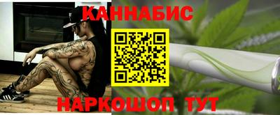 мдма Брянск