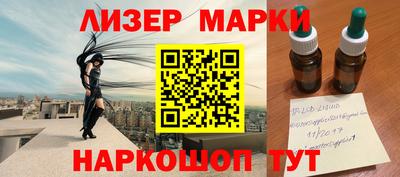 MDMA Premium VHQ Апрелевка