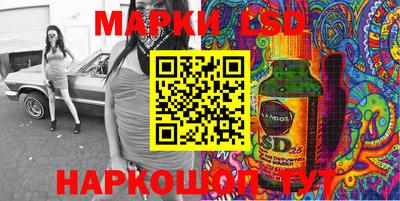 героин Аргун