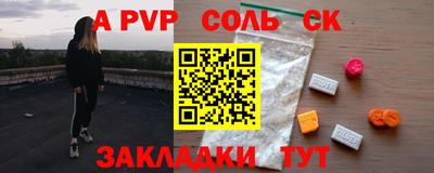 MDMA Premium VHQ Апрелевка