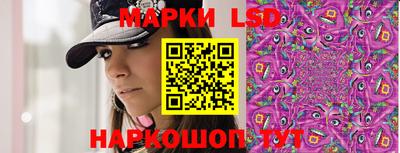 кокаин колумбия Железноводск