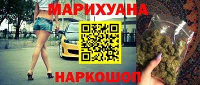 мяу мяу мука Боровичи