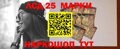 мдма Брянск