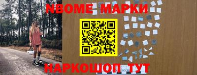 кокаин колумбия Апшеронск