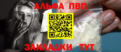 мяу мяу мука Боровичи