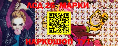 героин Аргун