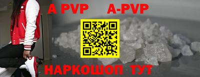 MDMA Premium VHQ Апрелевка