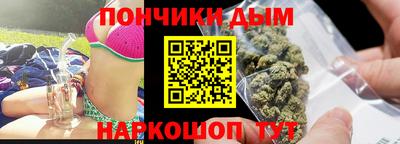 мяу мяу мука Боровичи