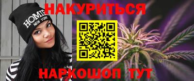 кокаин колумбия Апшеронск